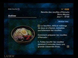 Forbidden Siren | Part 16/54 | No Damage Walkthrough PS2