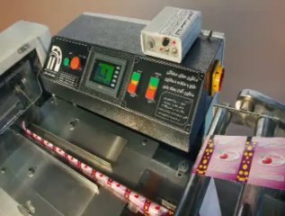 Date pillow packing machine