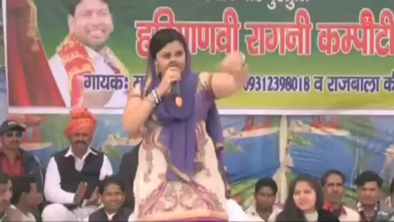 Balmuaa Bigad Jaagi Baat (Haryanvi Ragini Video Songs) - Rajbala
