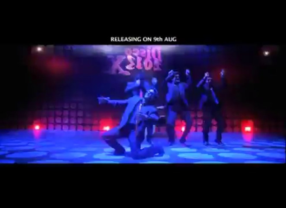 PKPM - Yevadaina Vaste Rani Song