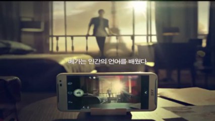 Sky a830 - Sky A830