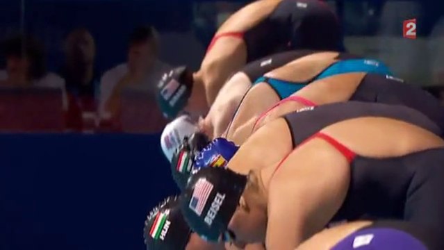 Finale 200m 4 nages (F) - ChM 2013 natation