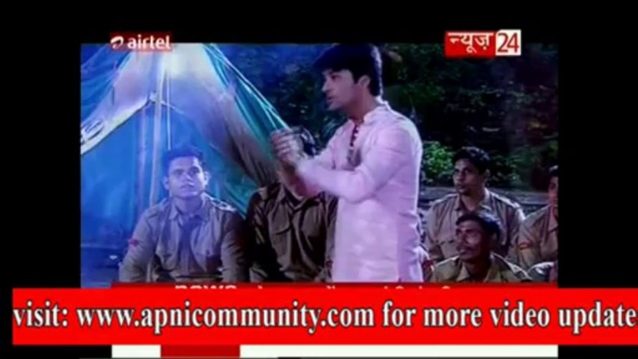 Ghar Se Bhaage Suraj Aur Sandhya-Diya Aur Baati-08 Aug 2013