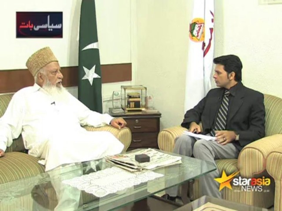 SIYASSI  BAAT Niamatullah Khan EX-CITY NAZIM KARACHI