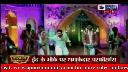 Vehaan Ke Nach ka Jalwa-Sapne Suhaane 08 Aug 2013