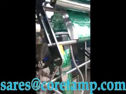 sachet liquid filling packing machine ## Tel: 0757-82566725