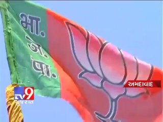 Tv9 Gujarat - BJP's Election campaign through cartoons