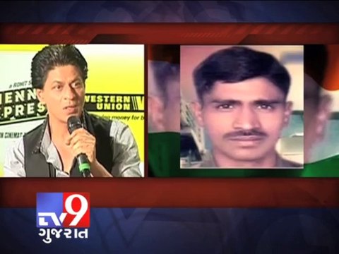 Tv9 Gujarat - Its a personal loss to every Indian, says SRK on killed Jawans along LOC
