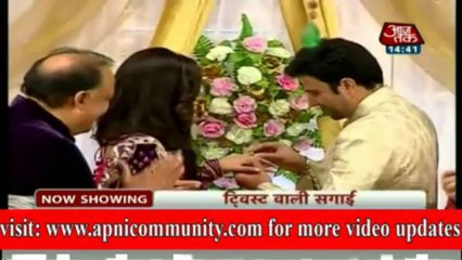 TV Pur Ki Serial Express  8 August 2013