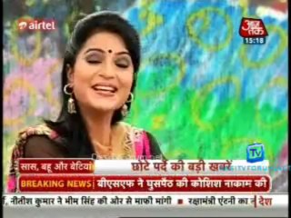 Saas Bahu Aur Betiyan [Aaj Tak] 8th August 2013 Video Watch pt2