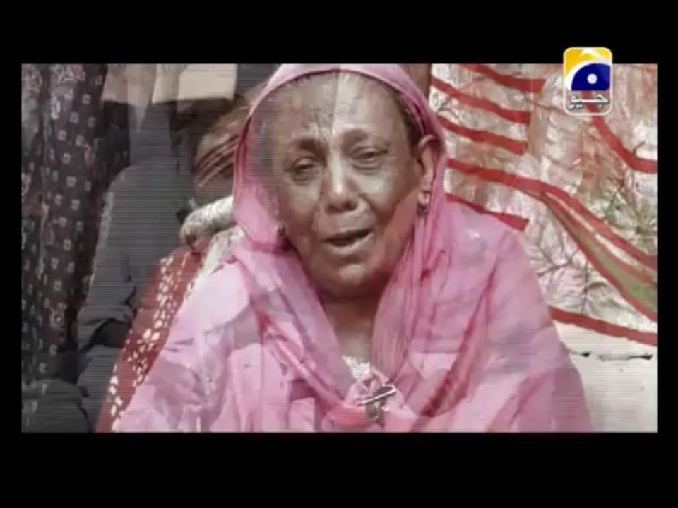 Rah e Naiki 4th Amaan Ramazan By Bushra Aamir 14-7-2013
