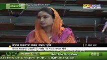 Harsimrat Kaur raises Turban removal issue in Lok Sabha Live