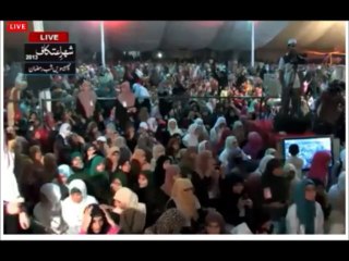 (Remix) Shaykh ul Islam Dr Tahir ul Qadri Visits ItikafCity 2013 to MWL on 4th August