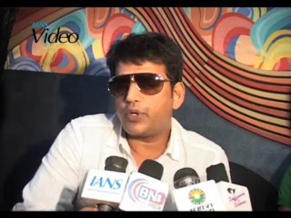 First look of Bhojpuri film Son of Bihar