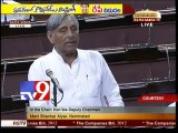 Rajya Sabha functions amid slogans of 'Save Andhra Pradesh' by Semandhra MPs