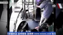 CAUGHT ON TAPE: Surveillance Cams Record Terrifying Bus Crash in China