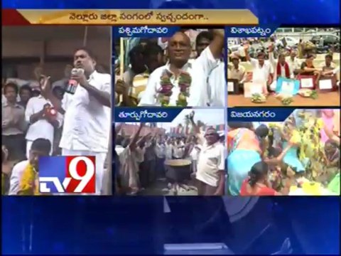 Seemandhra ministers must resign for Samaikhyandhra - Minister Vishwaroop