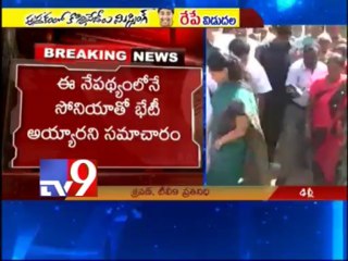 Vijayashanti meets Sonia Gandhi over joining Congress