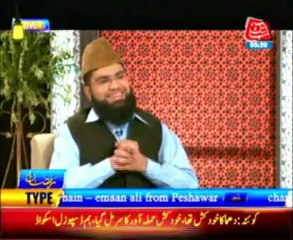 AbbTakk Iftar Ramadan Transmission Part 2 - 08 August 2013
