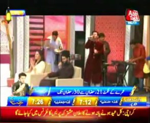 AbbTakk Iftar Ramadan Transmission Part 4 - 08 August 2013