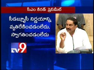 Y.S.R responsible for Telangana sentiment gaining strength - CM Kiran