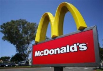 Earnings News: Deutsche Telekom AG (DTE), T-Mobile US Inc (TMUS), McDonald's Corporation (MCD)