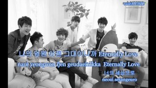 ANGEL - EXO K  INSTRUMENTAL KARAOKE (BACKUP VOCAL + LYRICS)