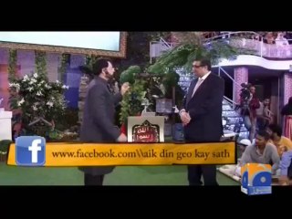 Aik Din Geo Ke Sath-08 Aug 2013