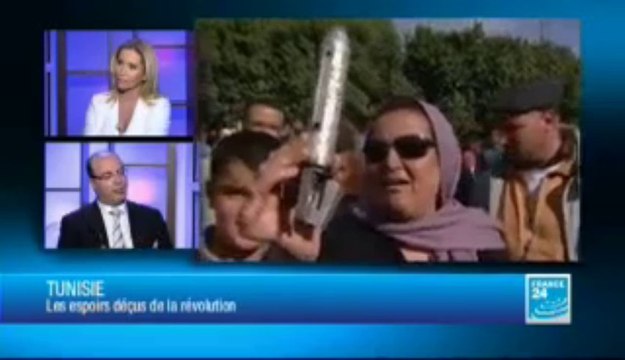 Elyes Fakhfakh, ministre tunisien du Tourisme