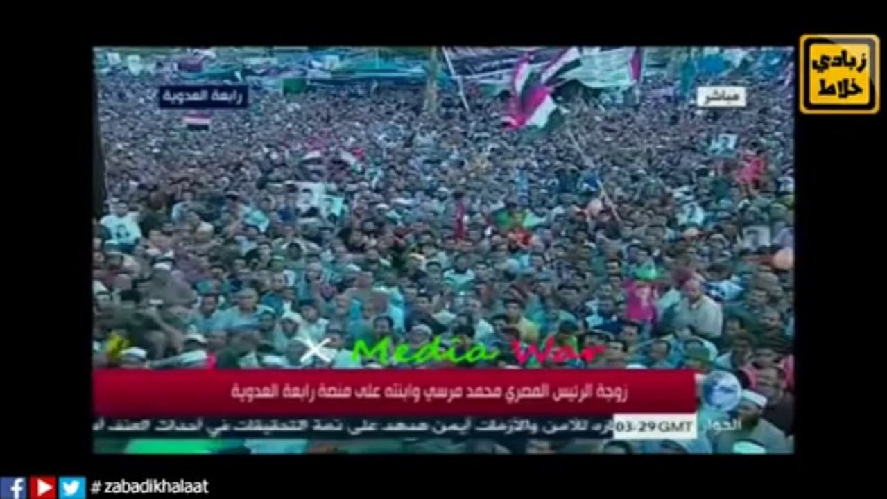 زوجة الرئيس محمد مرسى و ابنته