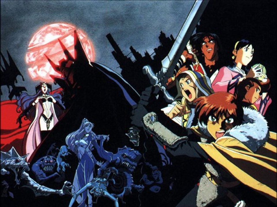 Best VGM 1343 - Lunar : The Silver Star - Meryod