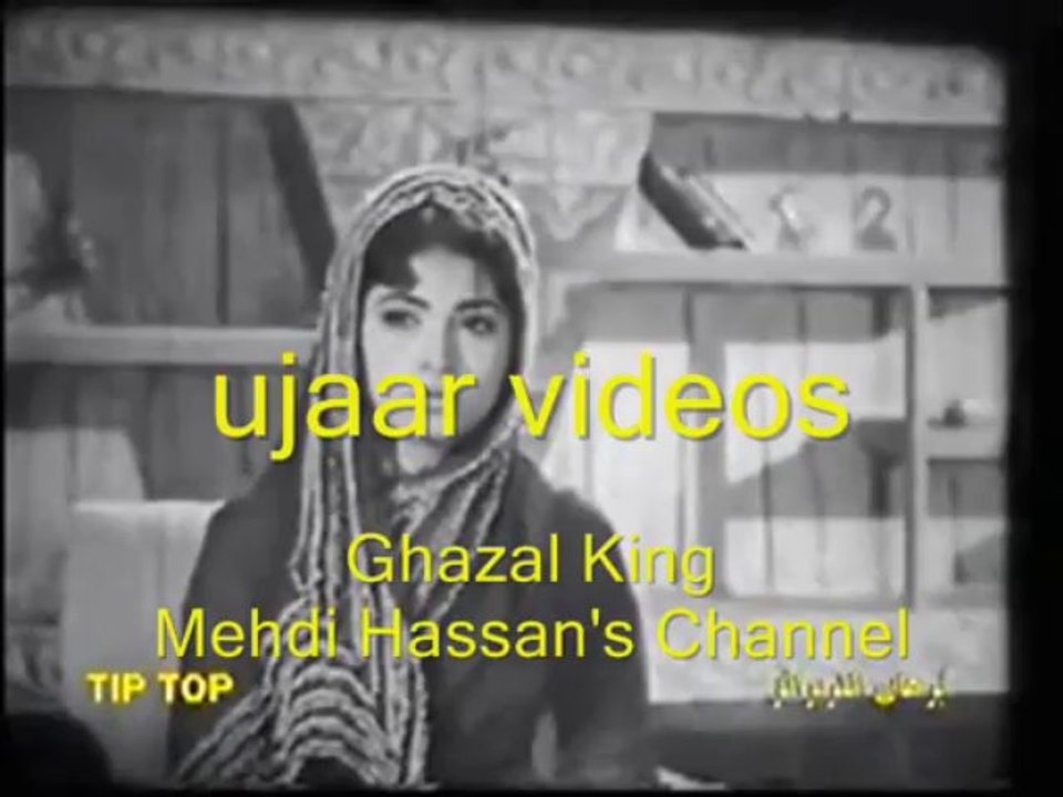 Mehdi Hassan shama jalti rahay parwaana chalaa jaayay gaa