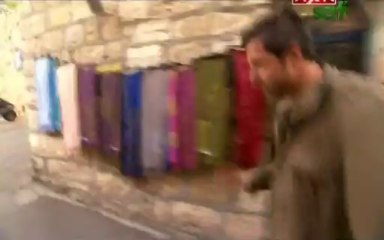 15.Скрытые откровения