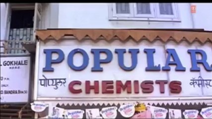 Ek Roz Hasana Hai - Sad [Full Song] _ Falak _ Jackie Shroff