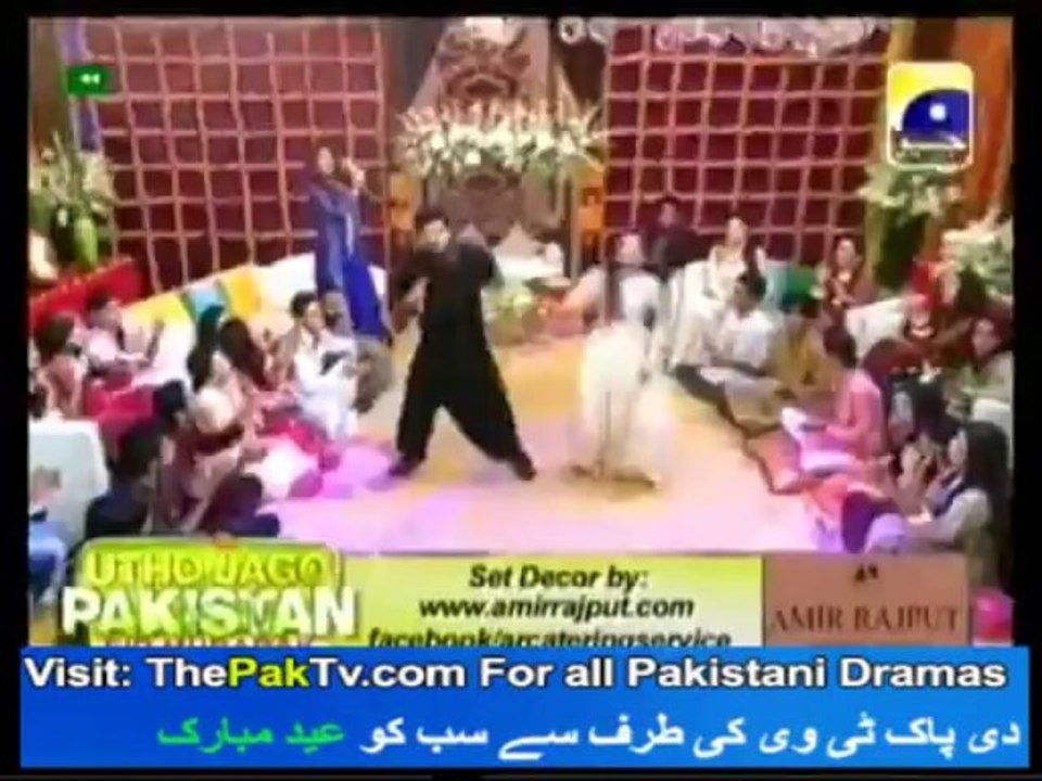 Utho Jago Pakistan - Eid Ul Fitar 2013 Special - 9th August 2013 [Eid Day 1]  - Part 1