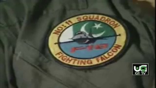 Tun Shaheen Hai Basera Kar - PAF Song