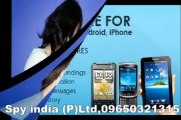SPY PHONE SOFTWARE IN PUNJAB INDIA | SPY MOBILE PHONE SOFTWARE IN INDIA,09650321315,www.spysoftwareinnoida.com