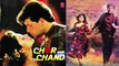 Lagne Laga Hai Mujhe Aajkal Full Song (Audio) _ Chor Aur Chand _ Aditya Pancholi, Pooja Bhatt