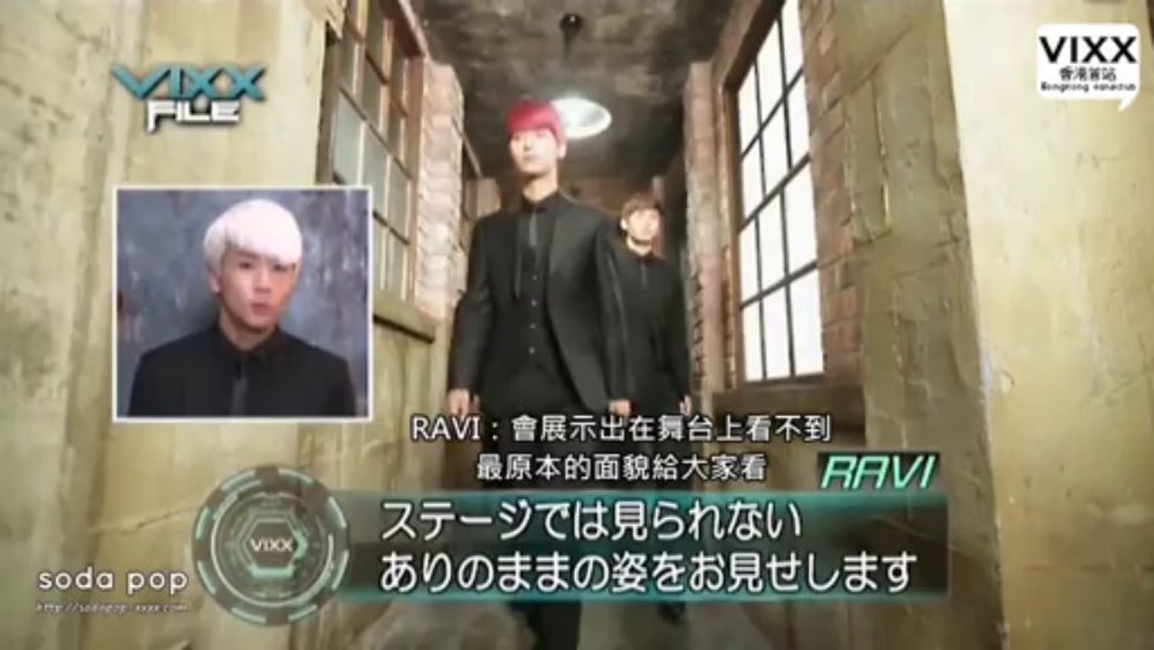 [VIXXHK] 130618 VIXX 檔案 EP.1 中字