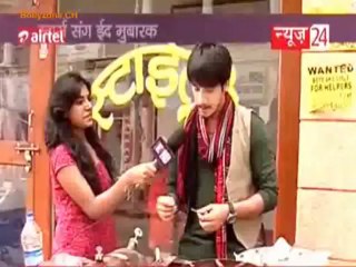 Sahib Biwi Aur Tv [News 24] 9th August 2013 Video Watch Online - Pt2