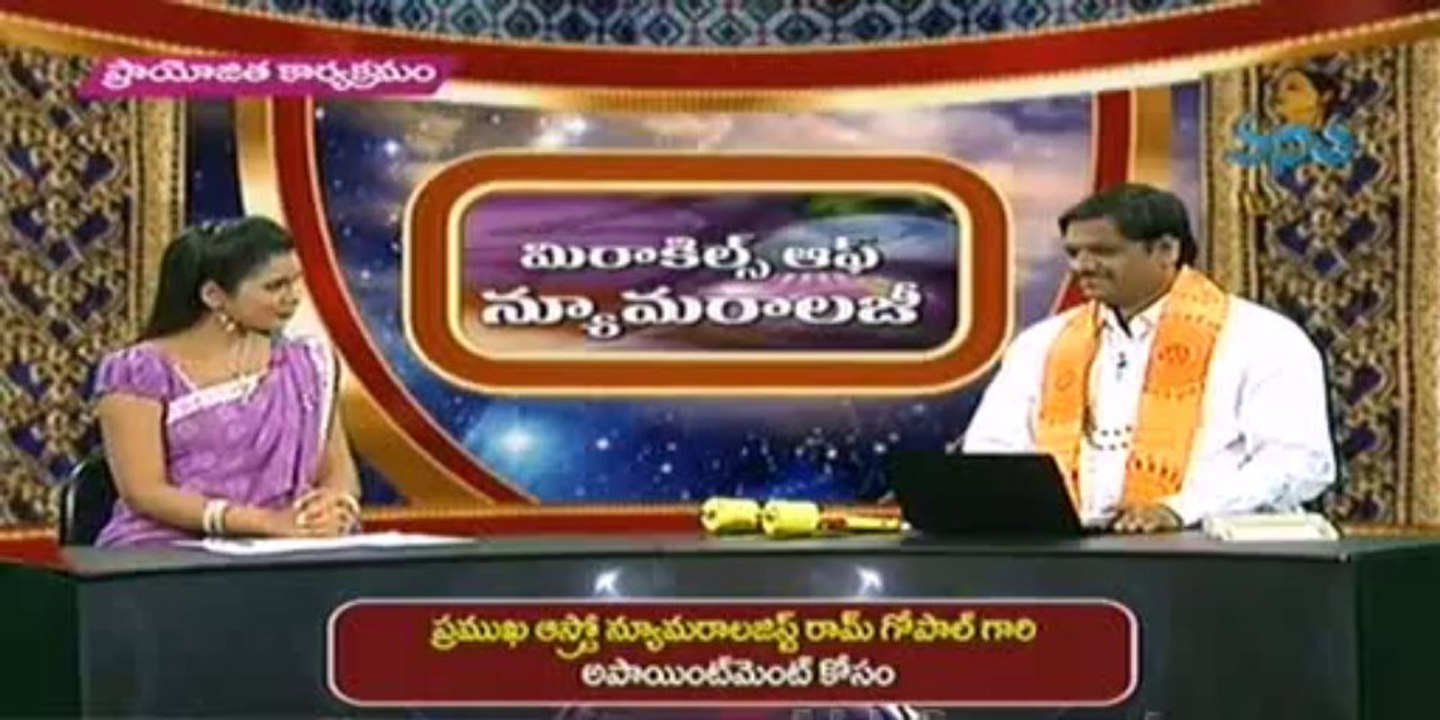 jayaa