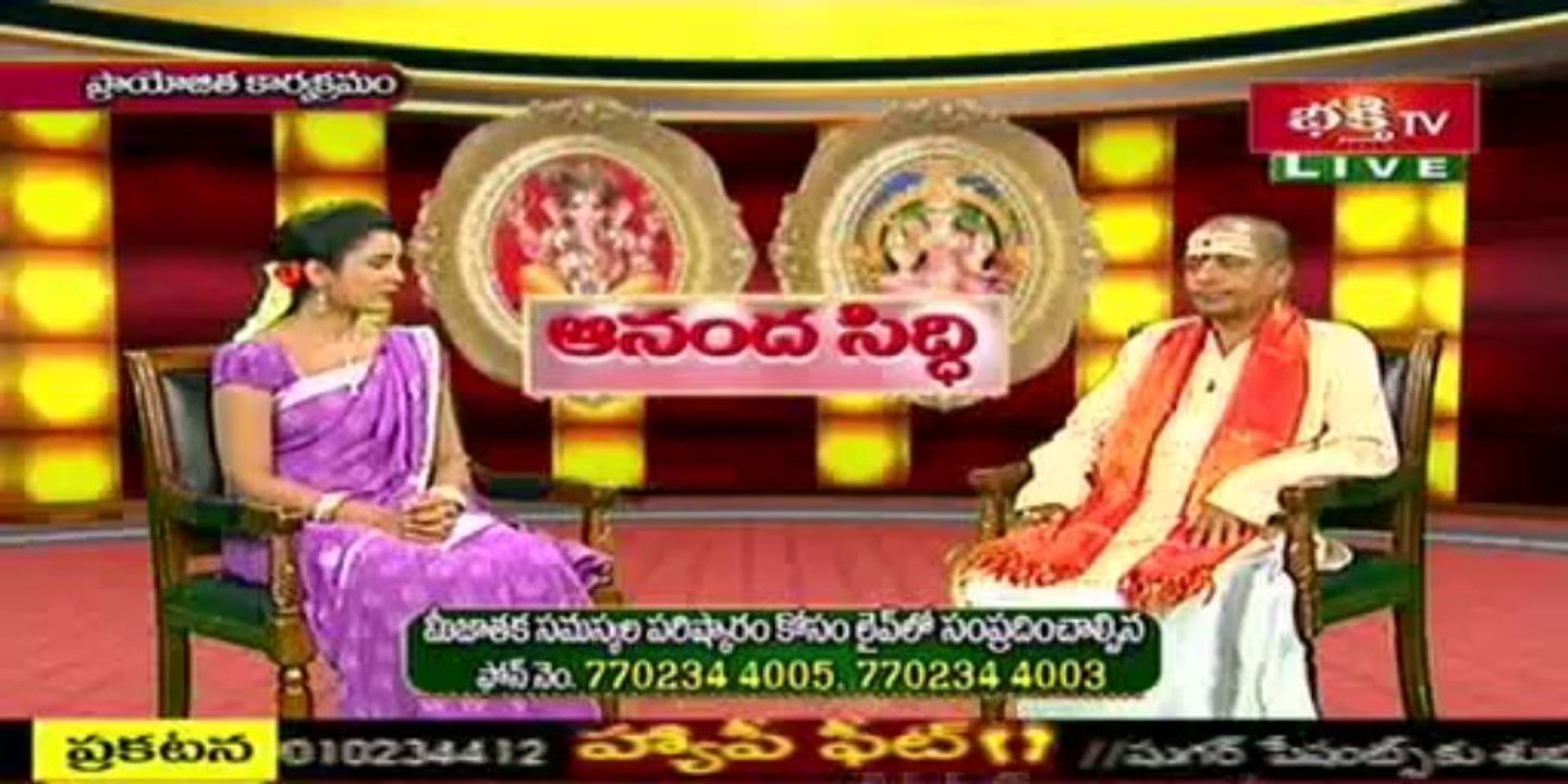 jayaa