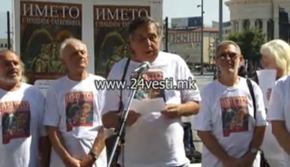 IZJAVA BUKURESKI DOGOVOR