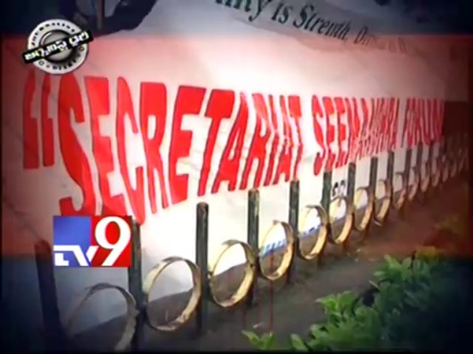 Political dramas over AP bifurcation - Journalist Diary