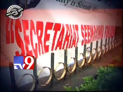 Political dramas over AP bifurcation - Journalist Diary