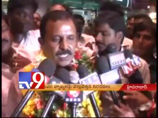 CM Kiran comments creats chaos in Telangana leaders