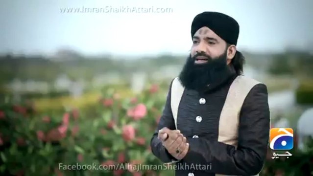 Sweet Madina(English)-Imran Shaikh Attari(New Ramadhan Album-2013)