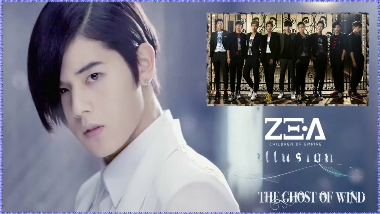 ZE:A - The Ghost of Wind k-pop [german sub]