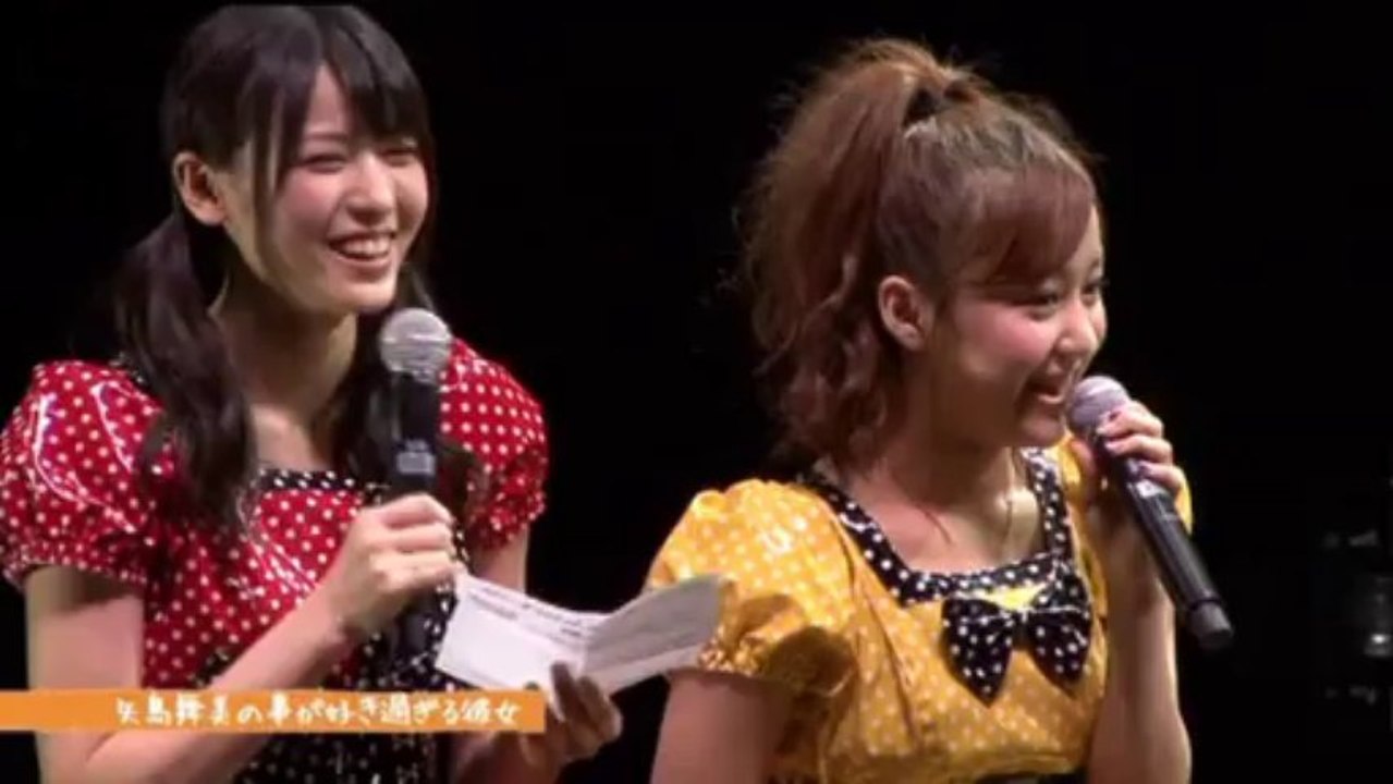ºC-ute Festival 2011 Autumn - C Nachaunoyo Yume Collaboration DISC 2 pt 1