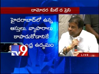 Deputy CM Rajanarsimha on State Bifurcation - part 1